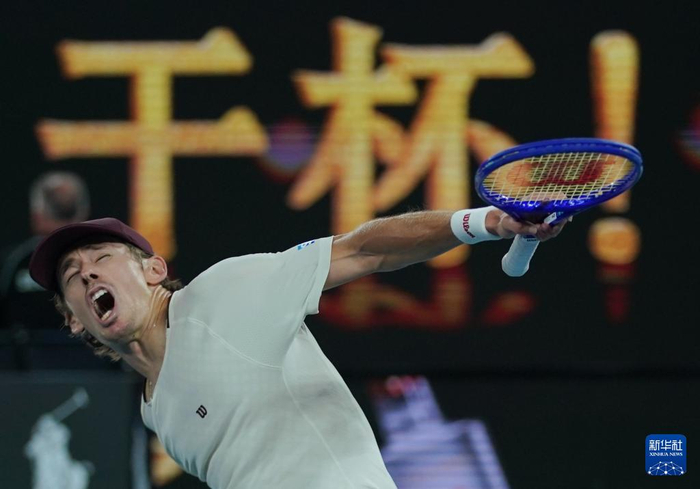 Kaiyun中国官网-澳网：德米纳尔晋级男单第四轮|美国|墨尔本|澳大利亚|王申|新华社_新浪体育_新浪新闻